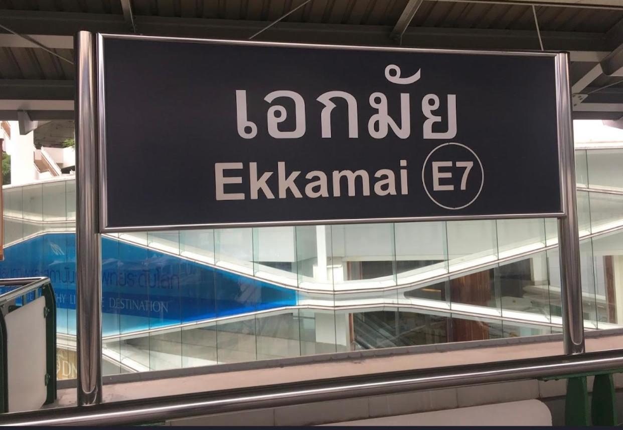 Nato house Ekkamai Aparthotel Bangkok Luaran gambar