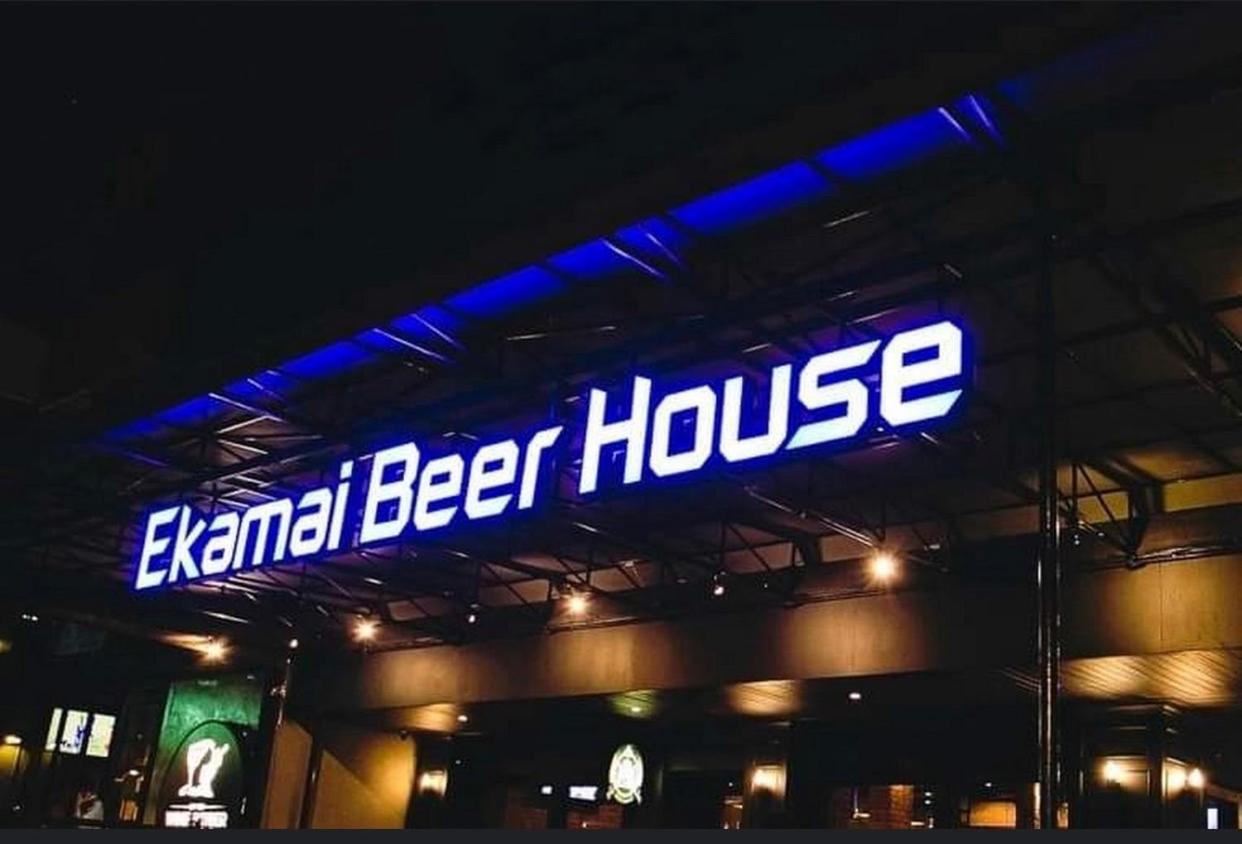Nato house Ekkamai Aparthotel Bangkok Luaran gambar
